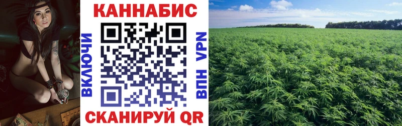 Купить наркоту Нарткала Канабис мега зеркало ГАШИШ