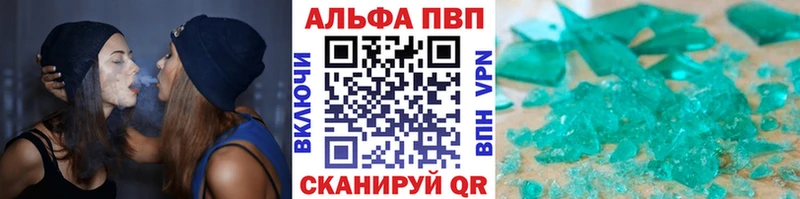 блэк спрут ссылки  Нарткала  Альфа ПВП СК КРИС 