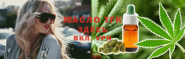 скорость Балахна