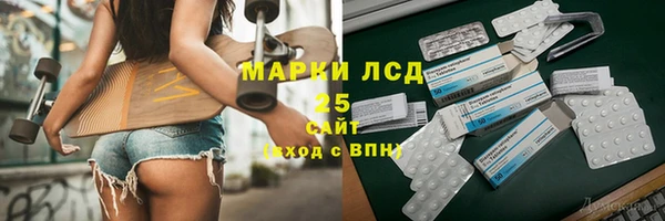 дурь Арсеньев