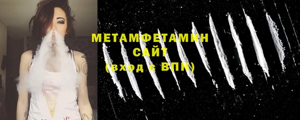 кокаин перу Аркадак