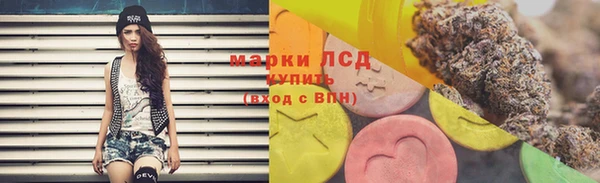 ALPHA-PVP Баксан