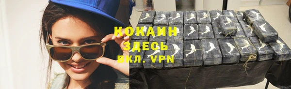 скорость Балахна