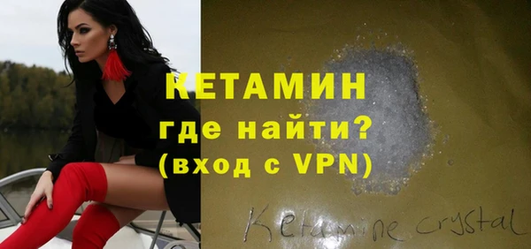 гидропоника Всеволожск