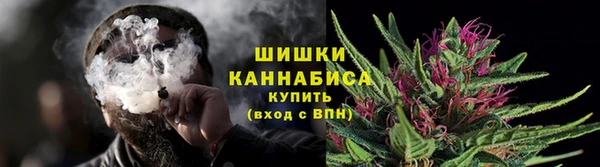 кокаин перу Аркадак