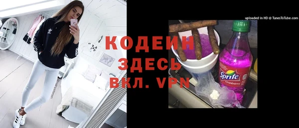 кокаин перу Аркадак