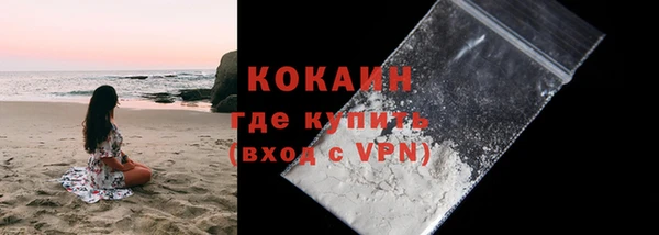 меф Вуктыл