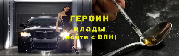 скорость Балахна