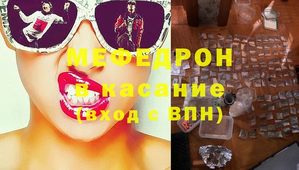 дурь Арсеньев