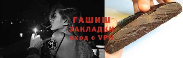 кокаин перу Аркадак