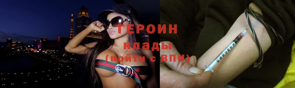 скорость Балабаново