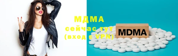 кокаин перу Аркадак