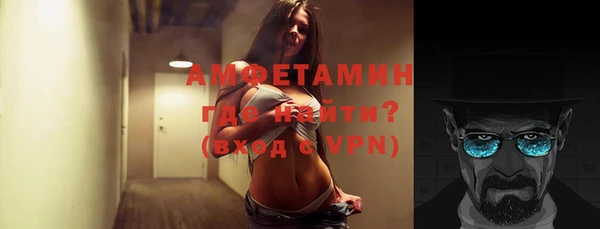 jwh Армянск