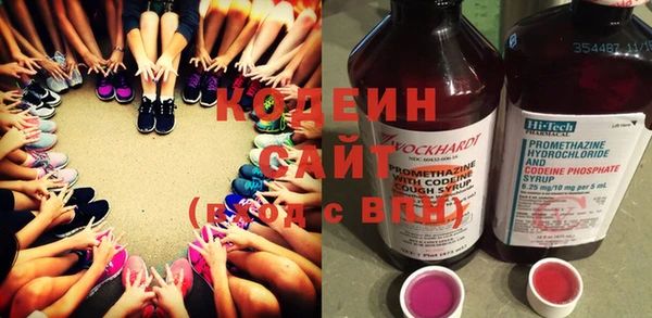 jwh Армянск