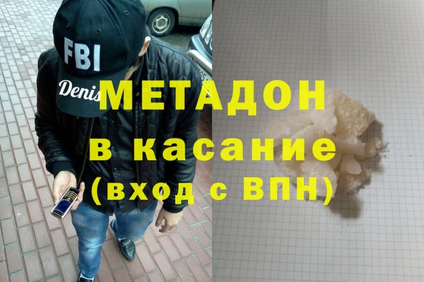 скорость Балахна