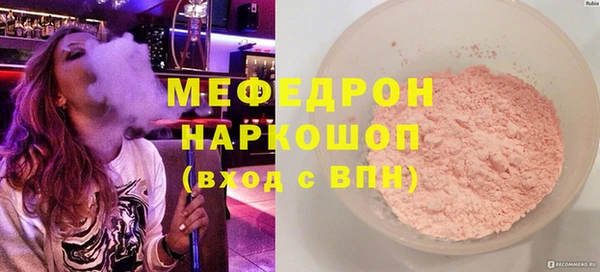 скорость Балабаново