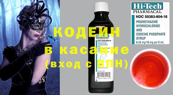 скорость Балабаново