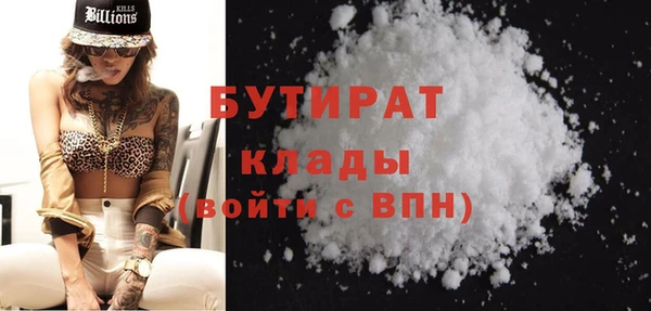 кокаин перу Аркадак