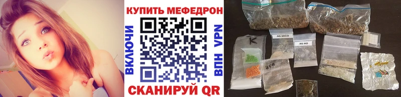 купить наркоту  Нарткала  МЕФ мука 