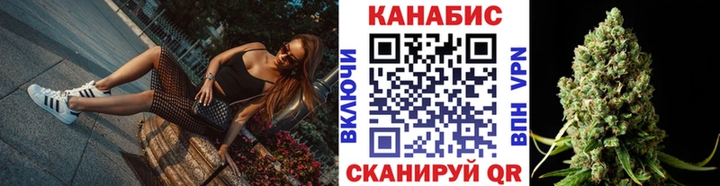 закладки  Нарткала  Шишки марихуана сатива 